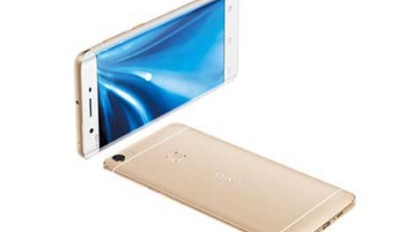 Hotspot Setup on vivo Xplay5 Elite